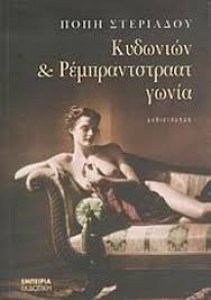 images (4)4